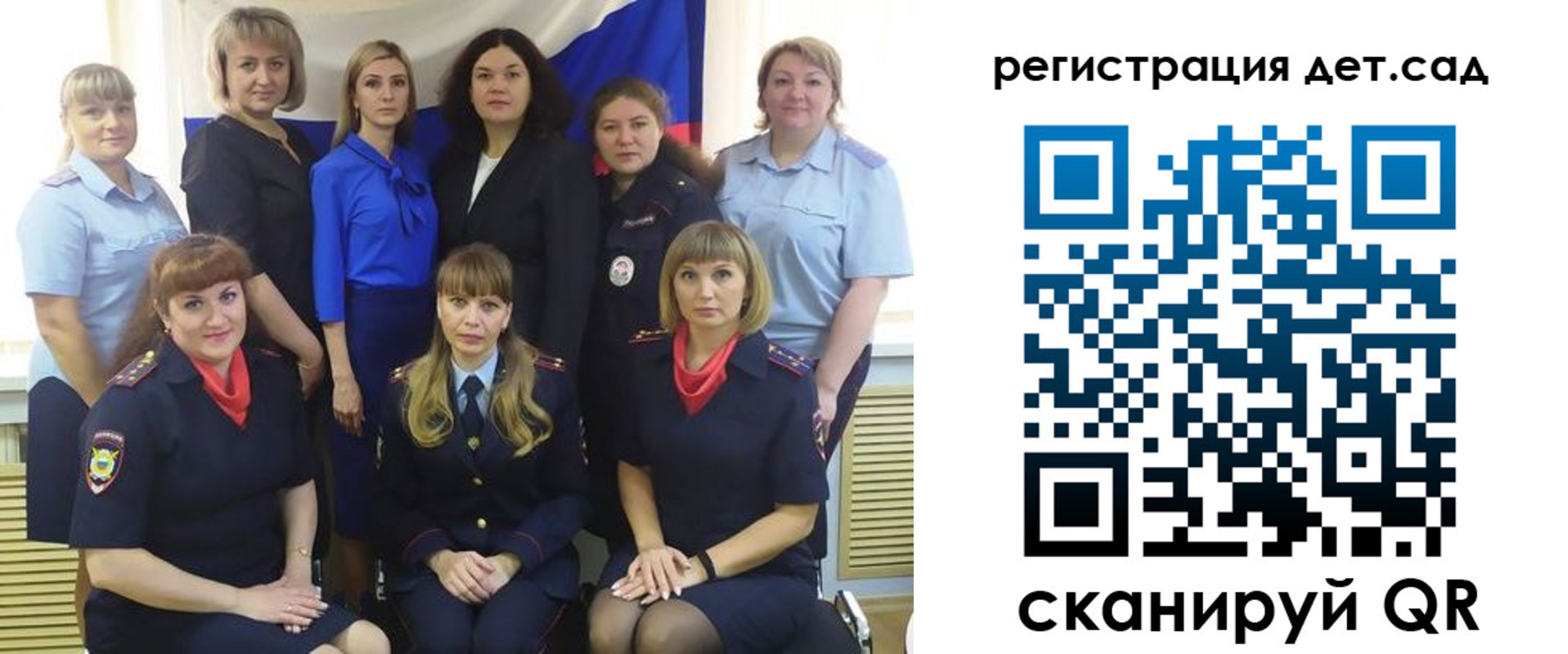где прописаться в Набережных Челнах