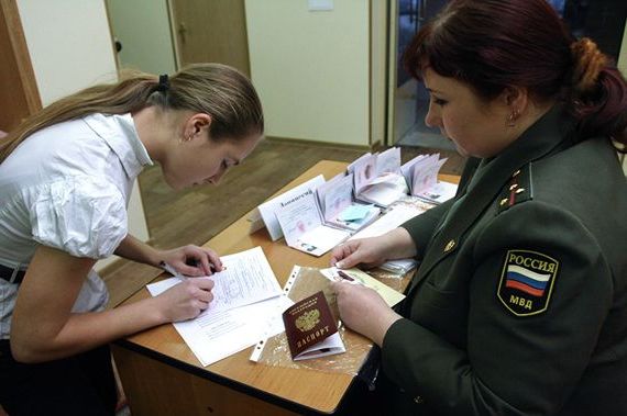 прописка в Набережных Челнах